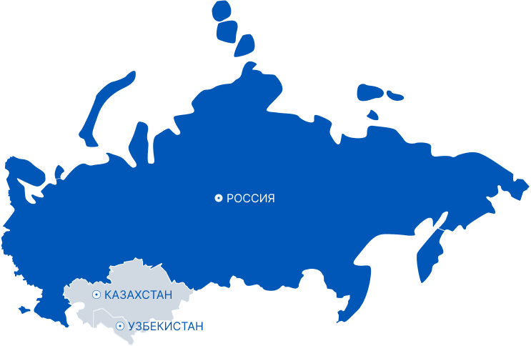 география сотрудничества завода «МеталлСтройИнжиниринг»